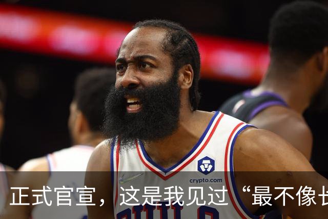 正式官宣，这是我见过“最不像长城”的长城车！