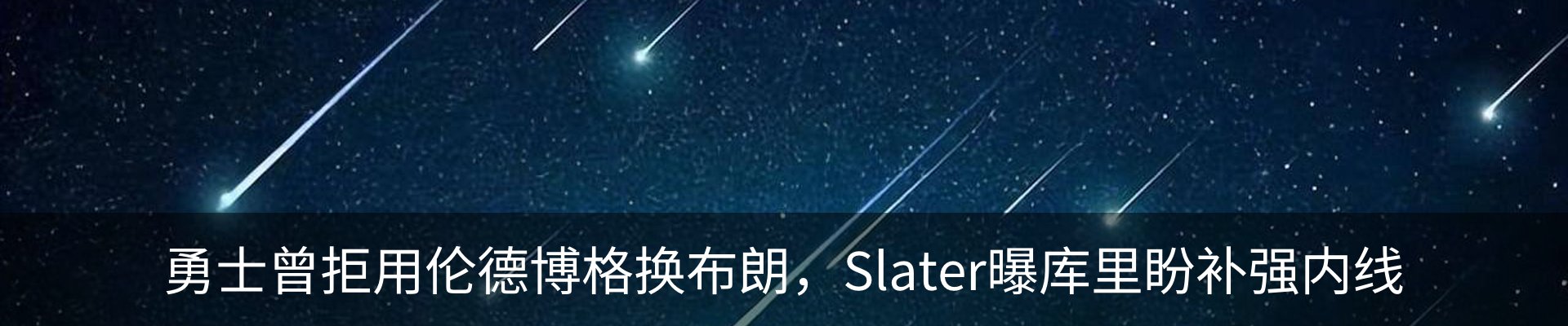 行业资讯